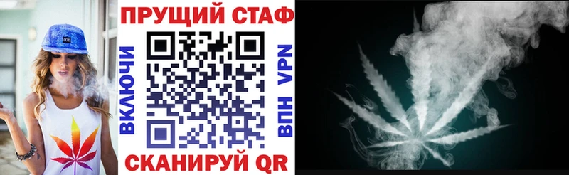Купить наркоту Ленинск Псилоцибиновые грибы Канабис A PVP МЕФ Гашиш