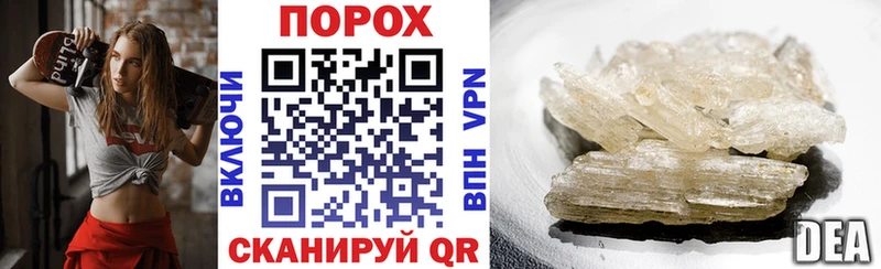 KRAKEN ссылка  Ленинск  АМФ 98% 