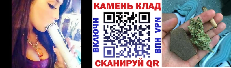 ГАШИШ хэш Ленинск