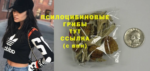 меф VHQ Баксан