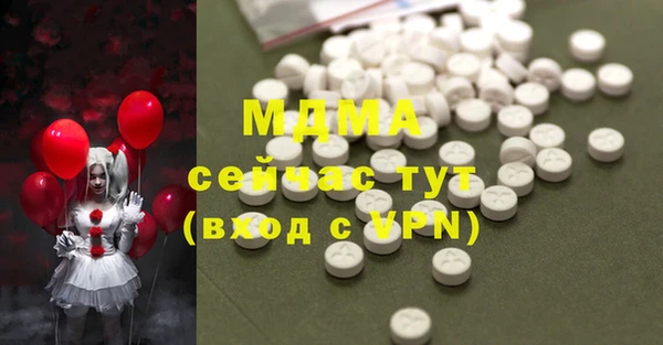 меф VHQ Баксан