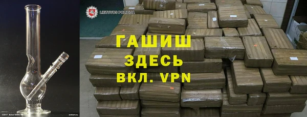 меф VHQ Баксан
