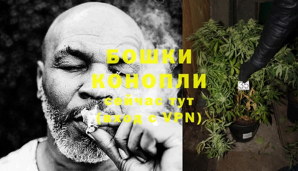 героин Беломорск