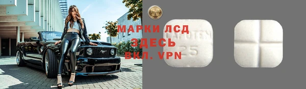 меф VHQ Баксан