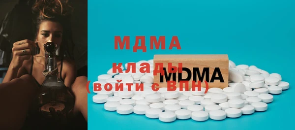 меф VHQ Баксан