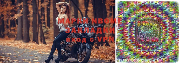 меф VHQ Баксан