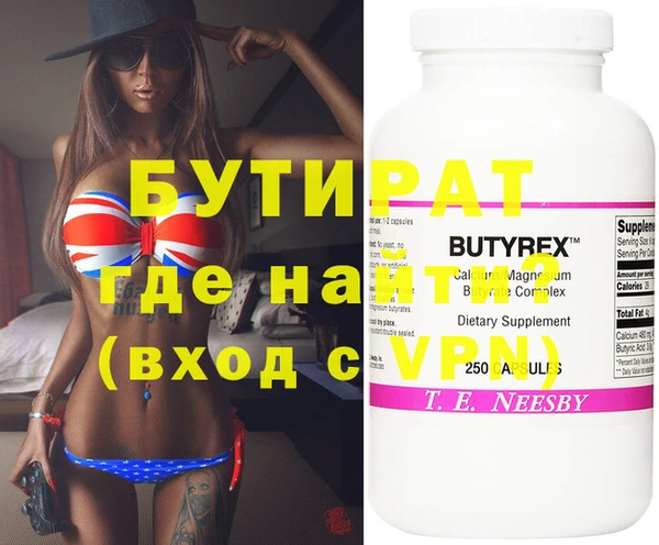 меф VHQ Баксан