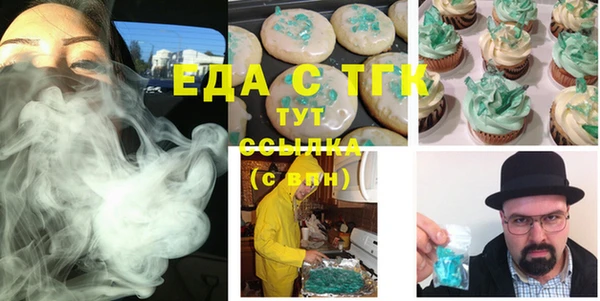 меф VHQ Баксан