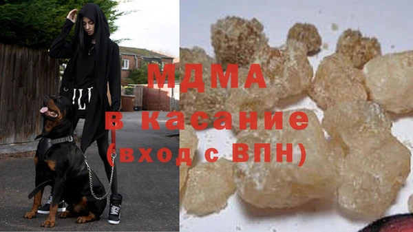 меф VHQ Баксан