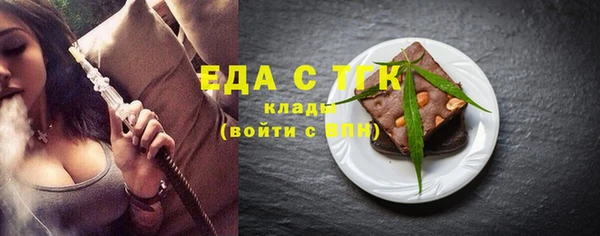 меф VHQ Баксан