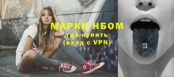 меф VHQ Баксан