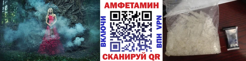 Метамфетамин мет  магазин продажи наркотиков  Ленинск 